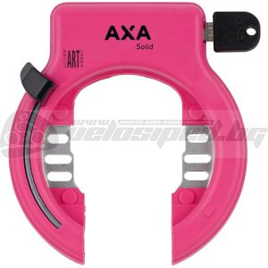ΚΛΕΙΔΑΡΙΆ AXA SOLID PINK 51105097 MX05SC