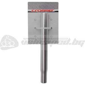 SEAT POST ALLOY 25.4x300 HP SP501