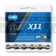 Верига KMC X11 / 120 линка на брой