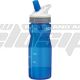 ΜΠΟΥΚΆΛΙ CAMELBAK PERFORMANCE ΠΛΑΣΤΙΚΌ CMLB52088 650ML, ΑΣΗΜΊ