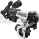 Заден дерайльор - Shimano Tourney RD-FT35D 6/7ск