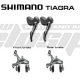 Κιτ μπροστινού φρένου Shimano Tiagra
