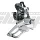 AM FD SHIMANO IFDM981X6 επιπλέον πώληση 2016