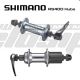 Σετ πλήμνης Shimano RS400 - ασημί