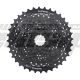 Венец касета Shimano CS-HG200 9ск 11/34Т