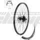 AM WHEEL R 28 X6 ΜΑΎΡΟ 32H ΟΠΈΣ SHIMANO AFHM475BZLL QR CASS ΔΊΣΚΟΣ ΜΑΎΡΟΣ ΑΚΤΊΝΕΣ+SM-RT26S+HG 2008232